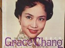 Grace Chang, Hong Kong’s Grace Chang