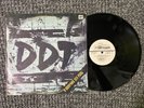 DDT Lp Я Получил Эту Роль 1988 V. G original Press