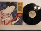 Yo-Yo Ma, Japanese Melodies, 1984 CBS FM DAL 39703, Classical Promo