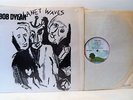 BOB DYLAN planet waves (1st uk press) LP EX-/EX, ILPS 9261, vinyl, album, 1974