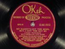 78 RPM -- Butterbeans and Susie, Okeh 8392,  EE+  Jazz - Blues