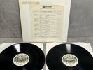Pink Floyd Concert Promo LP Broadcast Westwood One Radio Networks Not for sale