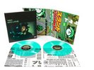 THE WEEKND KISS LAND 5 YEAR ANNIVERSARY SEAGLASS GREEN COLOURED 2 LP VINYL