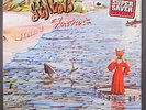GENESIS: foxtrot ATLANTIC 12