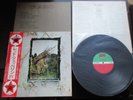 Led Zeppelin Four Symbols 4 IV Japan Vinyl LP w Rock Age OBI P-8166A Page Plant