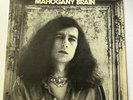 private rock LP MAHOGANY BRAIN Smooth Sick Lights 1976 France lo fi experimental