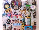 SEALED THE BEATLES COLLECTORS ITEMS 1979 LP SPRO-9463 MONO STEREO PSYCH.