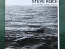 Steve Reich Four Organs Phase Patterns Vinyl LP 2016 US Press Superior Viaduct