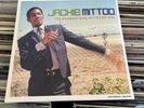 JACKIE MITTOO - KEYBOARD KING AT STUDIO ONE - 2x LP Vinyl Album NEW & SEALED