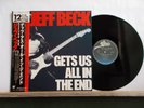 JEFF BECK GETS US ALL IN THE END  MAXI 45  made in Japan OBI + Insert