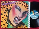 AFRICAN SUITE   SELF TITLED LP (1980) EX/NM ORIG SOUL DISCO BOOGIE FUNK MCA 3205