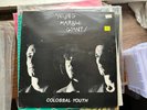 Young Marble Giants - Colossal Youth - 1980 vinyl lp - Rough 8