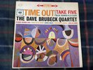 PROMO COPY - DAVE BRUBECK QUARTET Time Out CS8192 LP