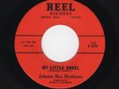 Detroit R&B/Soul/DooWop JOHNNIE MAE MATTHEWS My Little Angel/Headshrinker M-HEAR