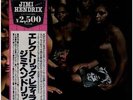 2xLP The Jimi Hendrix Experience Electric Ladyland INCL OBI + INSERT Polydor
