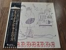 THE YARDBIRDS - YARDBIRDS (ROGER THE ENGINEER) LP 1979 OBI INSERT JAPAN EX+