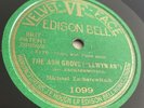 78 RPM MICHAEL ZACHAREVICH - The Ash Grove - Minuet MOZART - EDISON BELL 1099