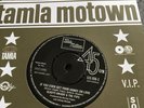 Northern Soul Gladys Knight -if You Ever Get Your Hands On Love / Jimmy Ruffin