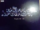 Singles 93 -03 - The Chemical Brothers x4 vinyl box set numbered limited ed mint