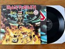 Iron Maiden: ‘Holy Smoke’ EMI 12EMP 153 1990 12” Single Vinyl Record With Poster
