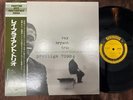 RAY BRYANT TRIO PRESTIGE SMJ 6622 OBI MONO JAPAN Vinyl LP