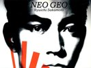 Neo Geo by Ryuichi Sakamoto  RARE LTD Edition LP  BRaND NEW  (Vinyl LP, 1987, CB