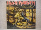Iron Maiden Piece of Mind 1990 LP g/f Sealed Promo