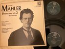 Mahler - Symphony #2 - Gilbert Kaplan, conducting the L.S.O. (Mint)
