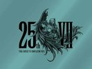 FINAL FANTASY VII COMPILATION VINYL limited JAPAN
