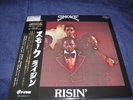 SMOKE - RISIN BRAND NEW JAPANESE COPY AMAZING SOUL ALBUM CHEAPEST ON WEB
