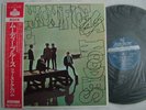 MOODY BLUES THE MAGNIFICENT MOODIES / WITH OBI