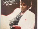 MICHAEL JACKSON - Thriller - RARE SURINAME PRESSING 2ND COVER VARIATION LP