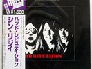 THIN LIZZY BAD REPUTATION VERTIGO BT5354 JAPAN OBI VINYL LP