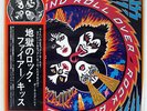KISS ROCK AND ROLL OVER CASABLANCA VIP6376 JAPAN OBI VINYL LP