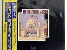 LED ZEPPELIN SONG REMAINS THE SAME SWAN SONG P5544N JAPAN OBI VINYL 2LP