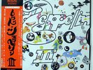 LED ZEPPELIN III ATLANTIC P10106A JAPAN OBI VINYL LP