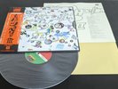 Led Zeppelin III VINYL LP  Atlantic ‎P-10106A W / Obi Insert Poster Complete