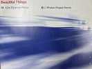 Andain – Beautiful Things 12