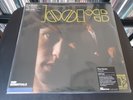 The Doors The Doors Green & Gold Galaxy Vinyl Me Please VMP + 7