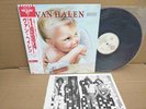 VAN HALEN 1984 P-11369 JAPAN LP w/OBI 39872