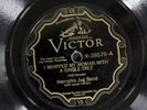 Memphis Jug Band VICTOR 38578 V 