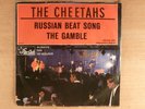 The Cheetahs  Russian Beat Song/The Gamble  PS Freakbeat, Mod  Import