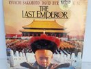 R. Sakamoto, D. Byrne & Cong Su The Last Emperor Soundtrack Vinyl LP NEW/SEALED