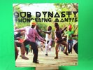 DUB DYNASTY- Thundering Mantis (2018) NEW DOUBLE VINYL REGGAE LP. Alpha & Omega