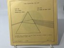 Pink Floyd  BBC PIG OUT 1987 BBR-S-002 London 1968 45 Rpm Rare