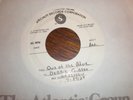 Debbie Gibson 45 Out Of The Blue TEST PRESSING
