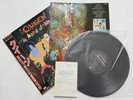 QUEEN / FREDDIE MERCURY -A KIND OF MAGIC - JAPAN JAPANESE LP + OBI + INSERT + PO