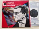 SXL 6838 Shostakovich Symphony No. 10 / Haitink / LPO