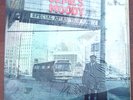 James Moody Sax & Flute Jazz Bebop and Hard Bop Style Man on Paula LPS 4003 1973