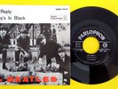 THE BEATLES (45 RPM - ITALY) QMSP 16370 